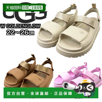 日本直邮UGG UGG 女士凉拖穆勒鞋