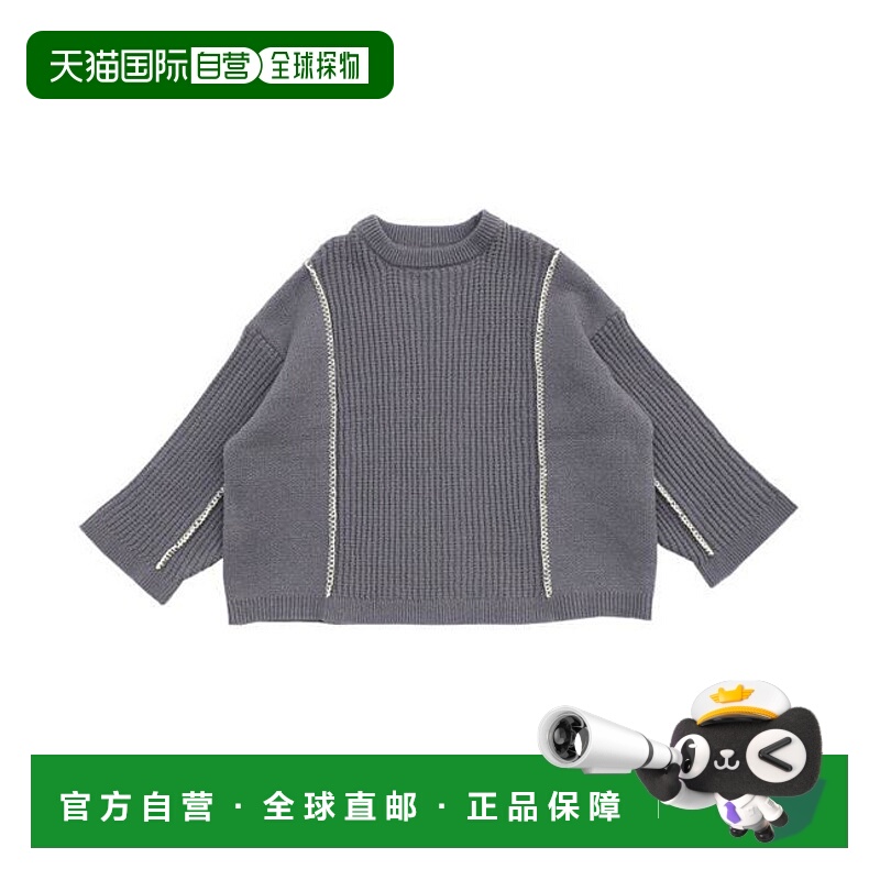 1h可退 日本直邮select MOCA 拼色针织上衣