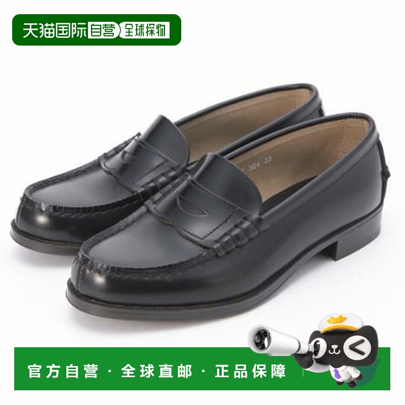 日本直邮haruta 真皮 3e 22.5-26.0 黑棕色鞋高中女生初中生 3048