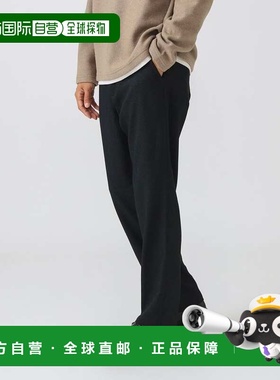 1h可退 日本直邮BEAMS HEART 男士 polyester pinhead 修身休闲裤