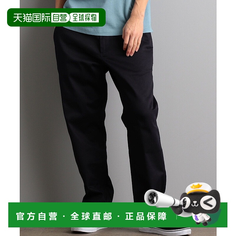 日本直邮UNITED ARROWS green label relaxing 3/2 WORKS GLR