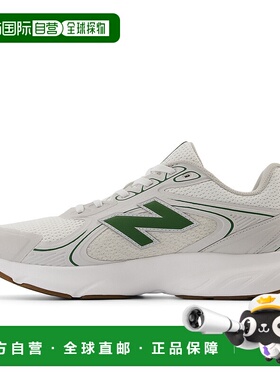 日本直邮New Balance MAMAS SA1 跑步鞋  2E (标准)运动鞋跑鞋