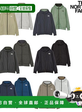 日本直邮THE NORTH FACE 男士可逆科技空气连帽外套 NT62289 运动