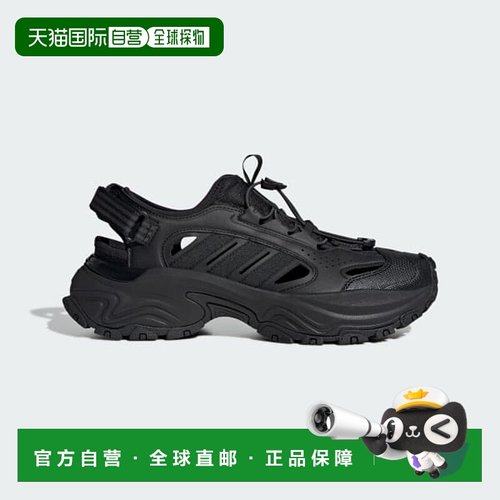 日本直邮【日本直邮】Adidas阿迪达斯男女同款生活休闲鞋JP8896