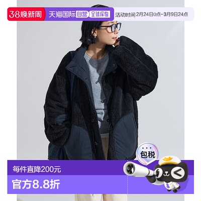 1h可退 日本直邮FREAK'S STORE 女装 双面穿 棉尼龙宽松外套 1153