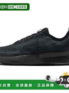 日本直邮Nike Interact Run 耐穿减震耐磨 低帮跑步鞋 男款 黑色