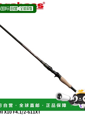 日本直邮Megabass 贝斯钓竿 OROCHI X10 F4.1/2-611XT新款
