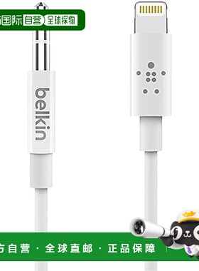 【日本直邮】Belkin贝尔金 立体声音频线 3.5mm白色 AV10172bt03-