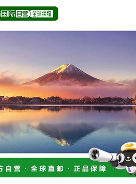 【日本直邮】Appleone益智拼图朝露与富士山1000片拼图50x75cm