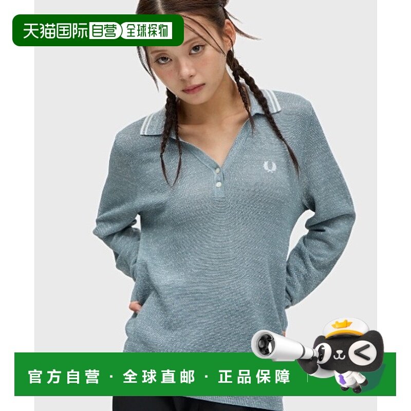 1h可退 日本直邮FRED PERRY 女士半拉链金属丝混纺针织 Polo 衫