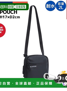 日本直邮Chrome PAC 2升男女通用斜挎包黑色休闲单肩包手拿包斜挎