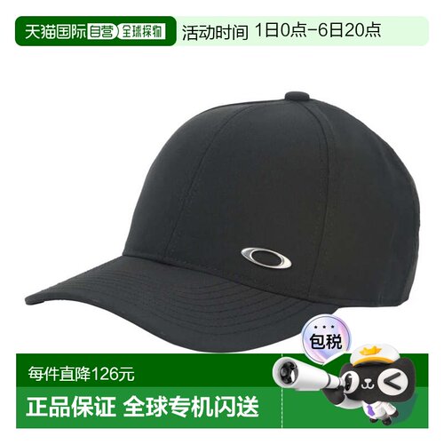 日本直邮 OAKLEY Essential Cap25.0 男女同款鸭舌帽 FOS902035