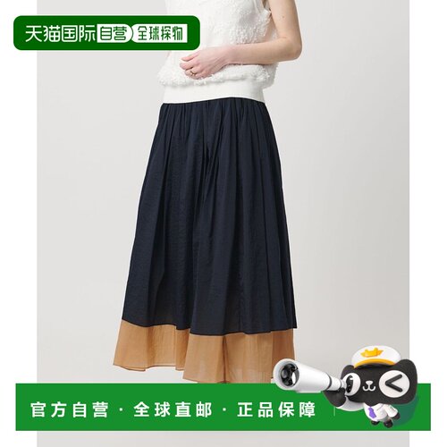 日本直邮united arrows green label relaxing 女士 半身裙裙子