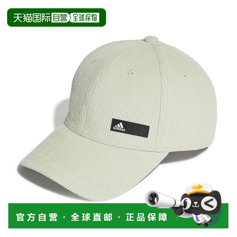 日本直邮Adidas-阿迪达斯帽爸爸帽灯芯绒HL4835帽子：淡绿色阿迪