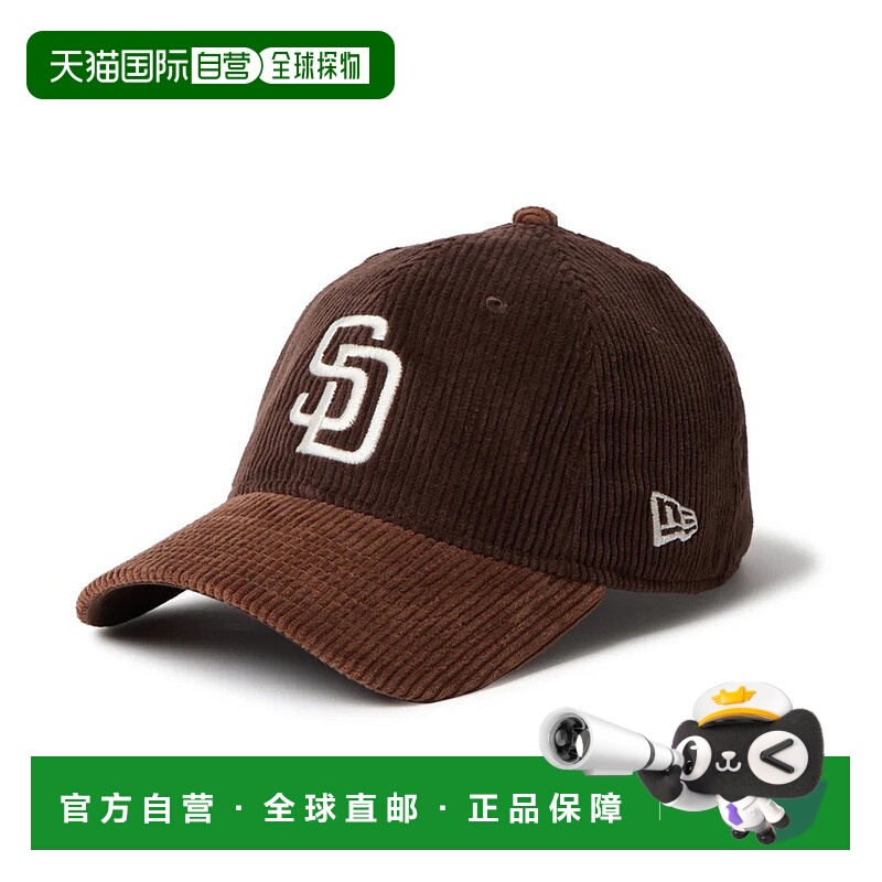 日本直邮New Era 9Twenty 遮阳帽灯芯绒圣地亚哥教士队深棕色配棕