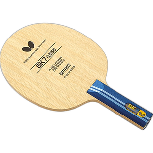 日本直邮Butterfly 乒乓球摇拍SK7经典直乒乓球拍36884