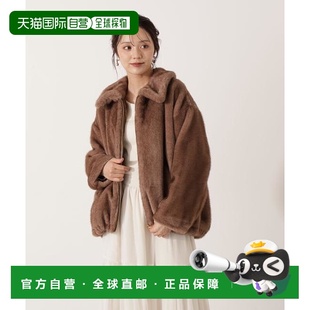 1h可退 日本直邮PROPORTION BODY DRESSING 仿皮草短外套