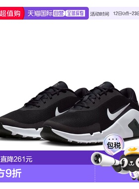日本直邮Nike Flex Train Wide 男士运动鞋4E轻便HV9977 003黑色