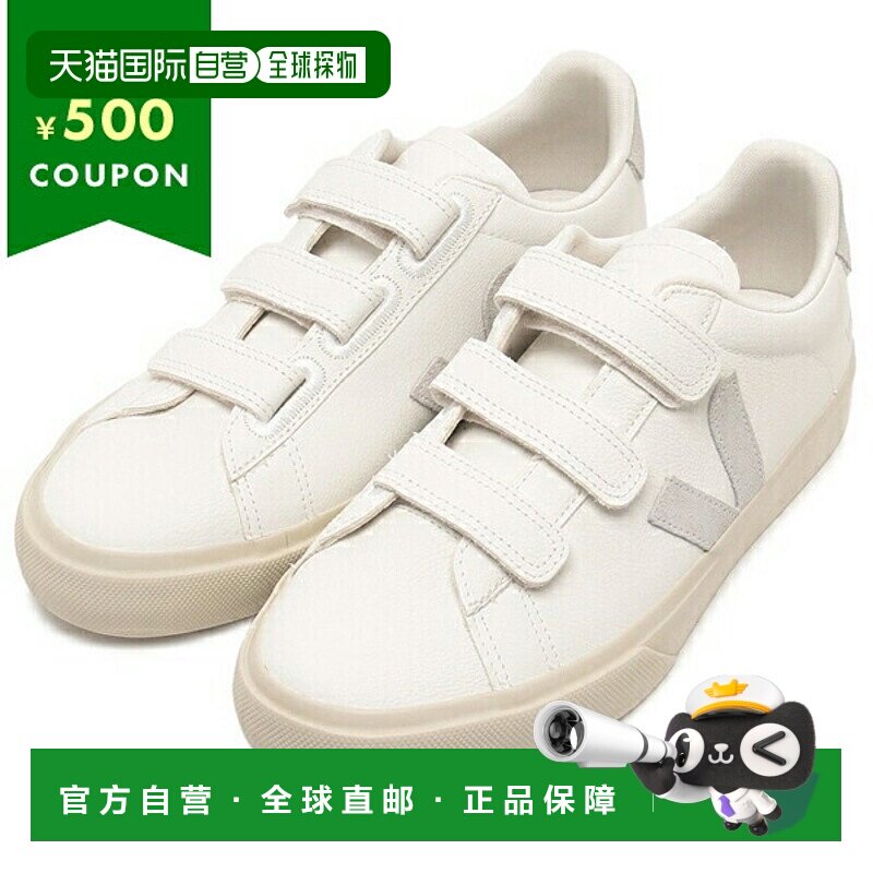 日本直邮Veja 运动鞋 Recife 徽标白色米色男士女士中性 VEJA RC0