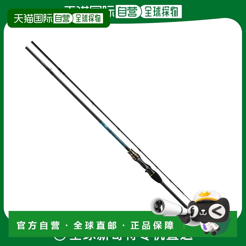 日本直邮 Daiwa 船竿 Filefish X MH-180・R [2020 型号]