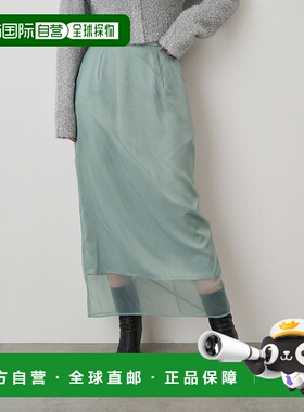 1h可退 日本直邮ELENDEEK 女士长款轻盈I型裙 512510820001半身裙