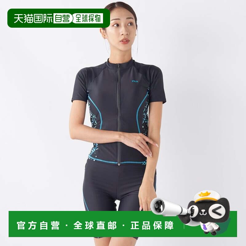 日本直邮FILA 渐变圆点拉链分体泳衣 绿色
