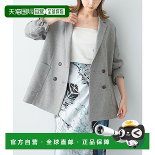 女裝 1h可退 高級感呢料雙 WOMEN ROSSO 日本直郵URBAN RESEARCH
