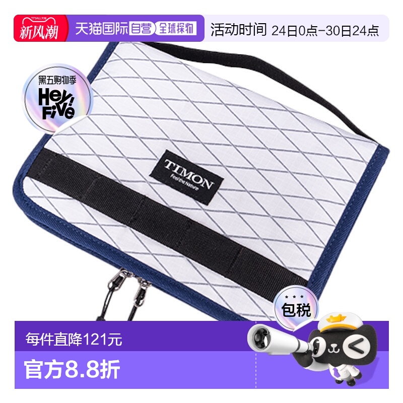 日本直邮Jackall Timon Spoon 钱包 RL 白色