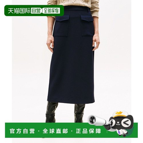 1h可退 日本直邮TOMMY HILFIGER 汤米 希尔费格 女装 弹力修身中