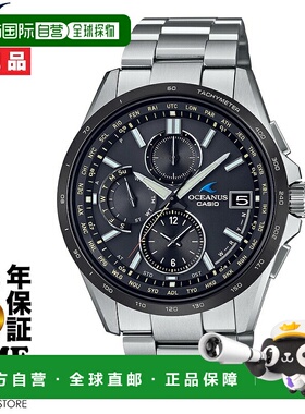 日本直邮CASIO 卡西欧 OCEANUS CLASSIC LINE 太阳能电波OCW-T260