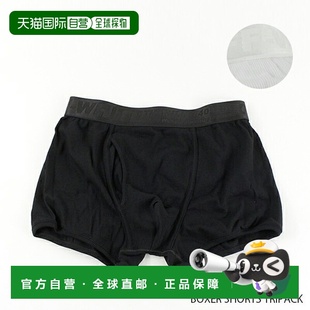 日本直邮Off White BOXER SHORTS TRIPACK 平角短裤 [OMUA001R19C
