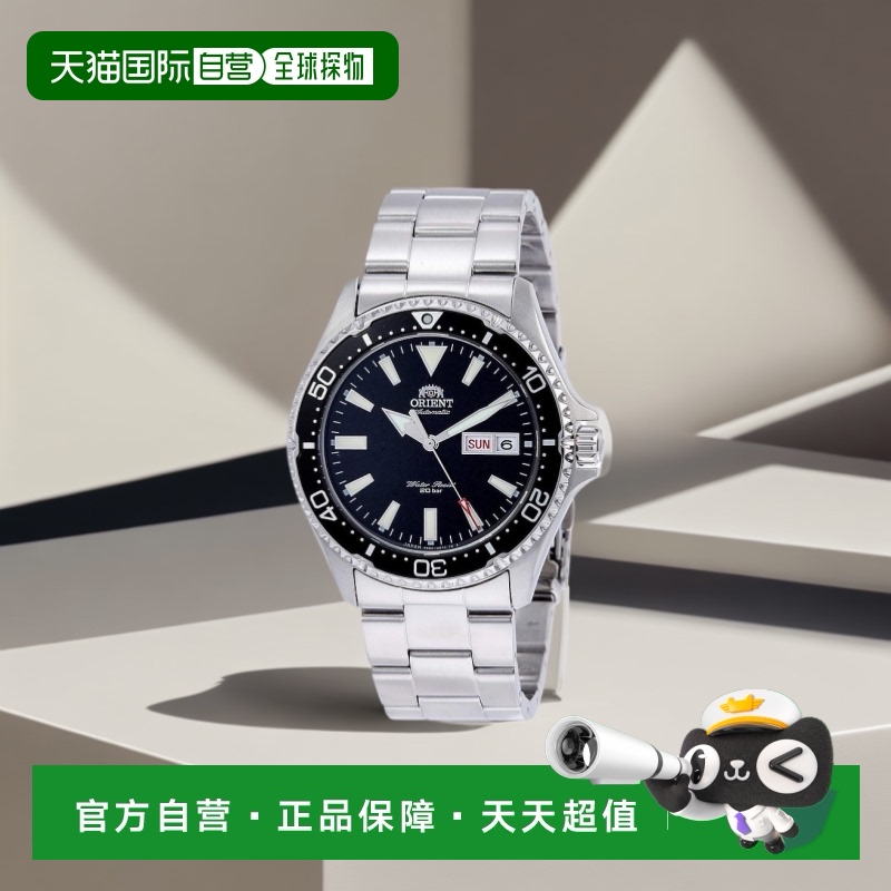【日本直邮】ORIENT东方手表SPORTS Diver Style RN-AA0001B男士