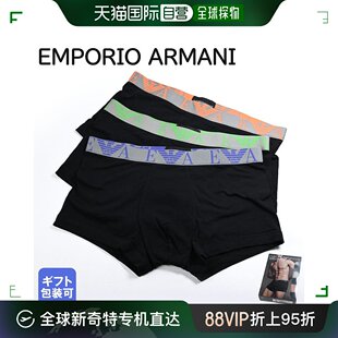 条装 纯色 日本直邮EMPORIO 种尺 内衣平角短裤 所有 ARMANI