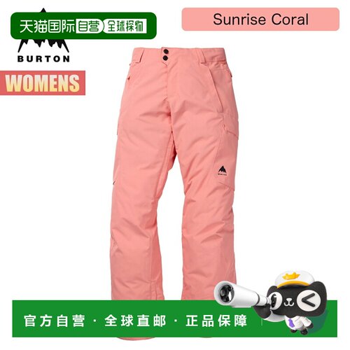 Burton 女士滑雪裤 25-26 Burton Reserve 2层 W26JP-302