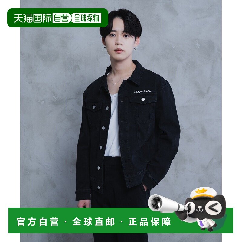 日本直邮AROUND FLAVA男士经典牛仔夹克 10oz单洗【付后1h可退】