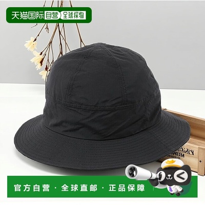 1h可退 日本直邮halo commodity 男女同款 6片帽型折叠遮阳帽 透