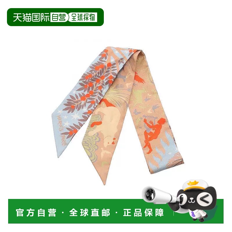 1h可退 日本直邮中古Hermes爱马仕女B级9新scarf围巾丝绸围巾/丝