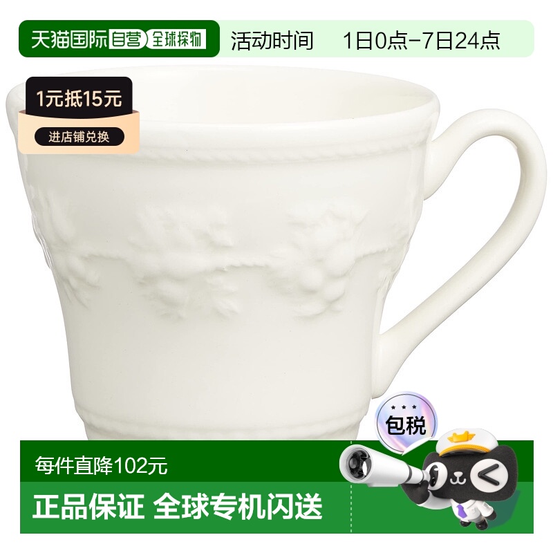 【日本直邮】Wedgwood威基伍德Festivity 白色陶器马克杯 350毫升