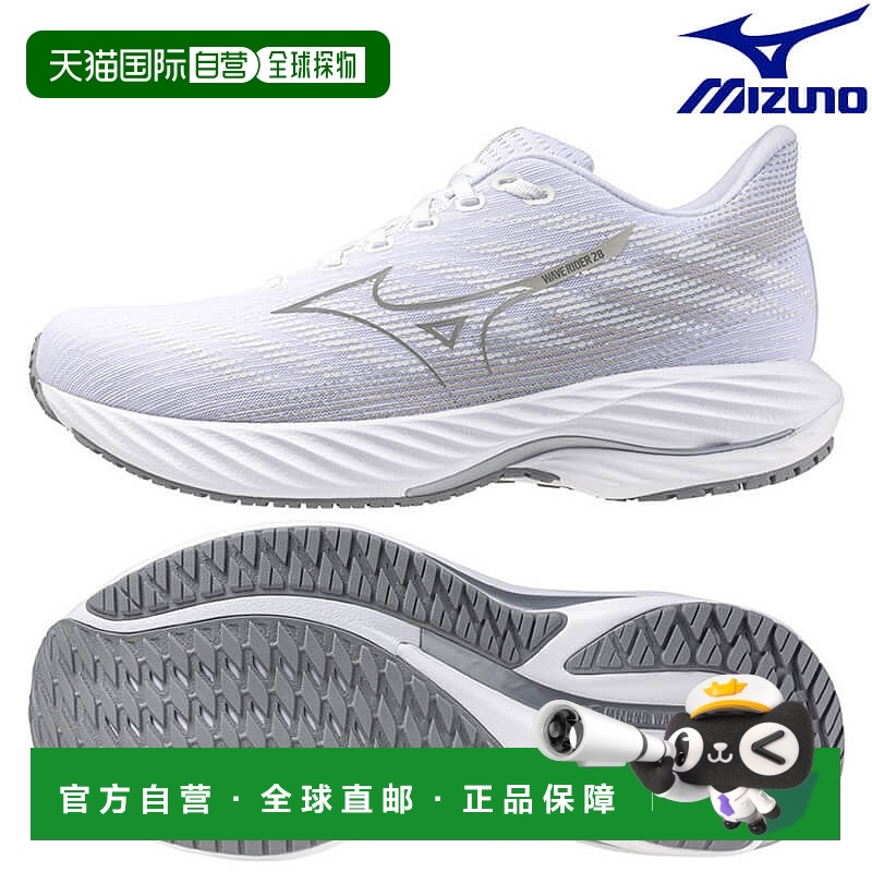 日本直邮Mizuno 跑鞋 Wave Rider 28 SW J1GC240404 男士新款