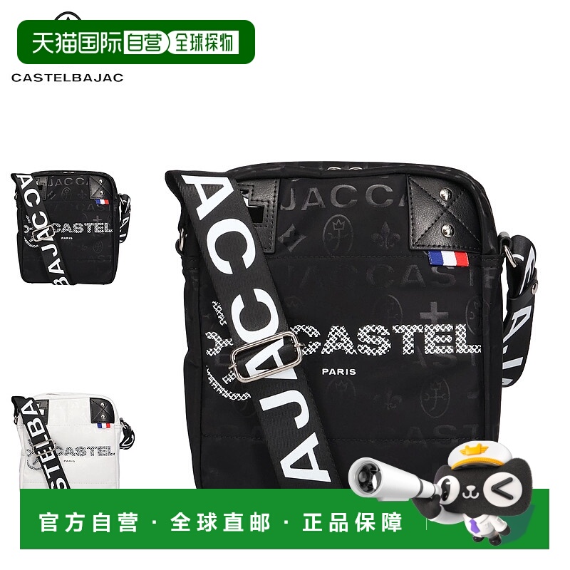 日本直邮CASTELBAJAC 包单肩包迷你男士女士斜挎包 Passe 31122