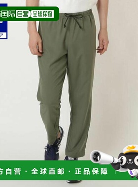 日本直邮 Mizuno 男士紧凑防水长裤 清仓处理  柴绿色 长裤