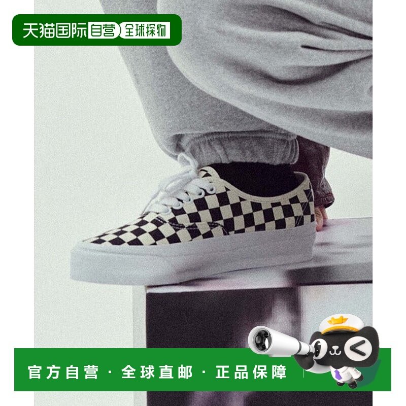 日本直邮VANS Authentic经典款运动鞋 94348631