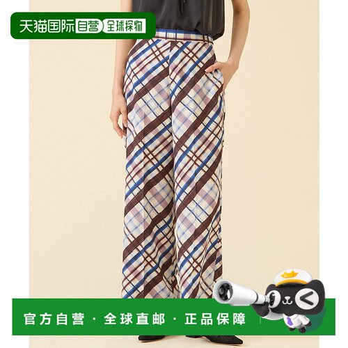 1h可退 日本直邮martinique 女士直筒休闲西装裤 多口袋设计 显瘦