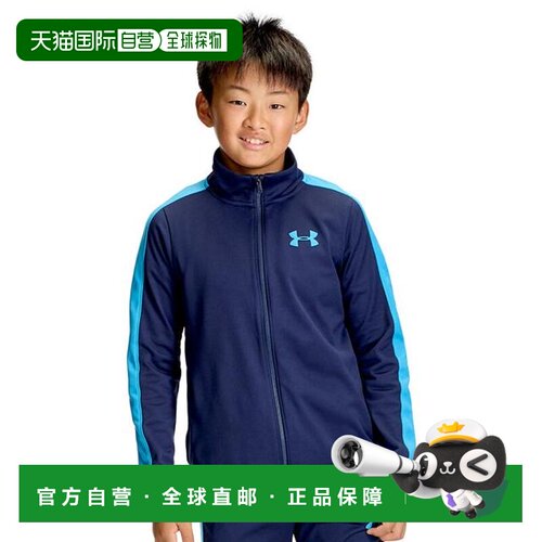 日本直邮UNDER ARMOUR 安德玛儿童Rival针织运动套装上下两件套13