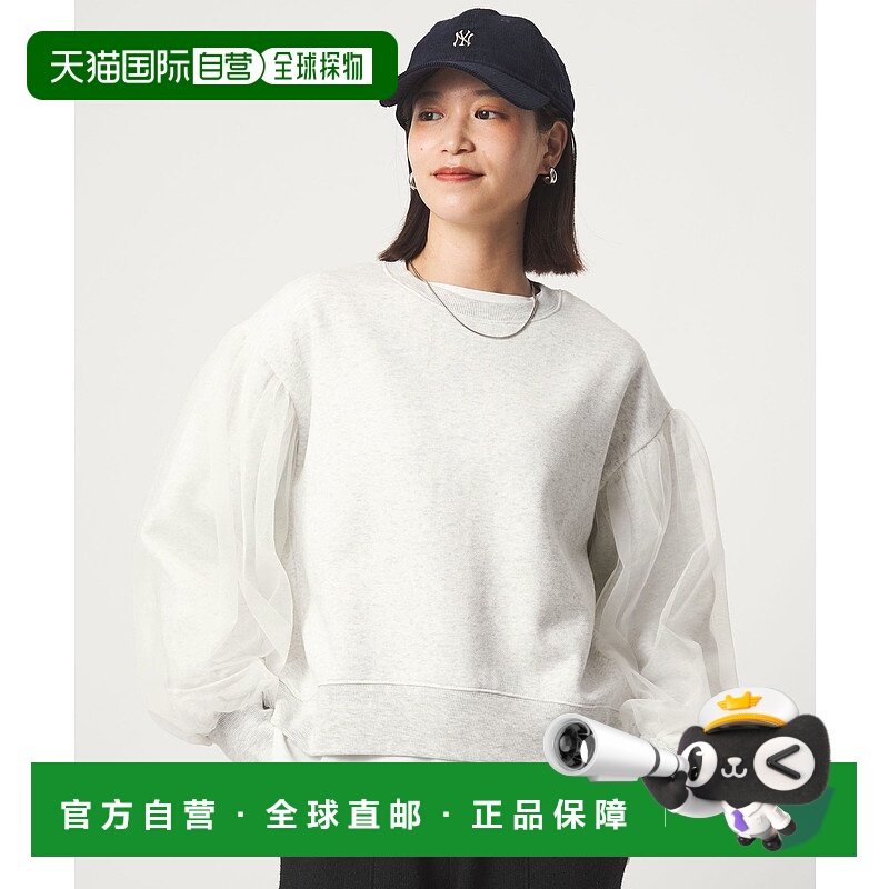 1h可退 日本直邮green label relaxing 女装 at ease联名 舒适宽