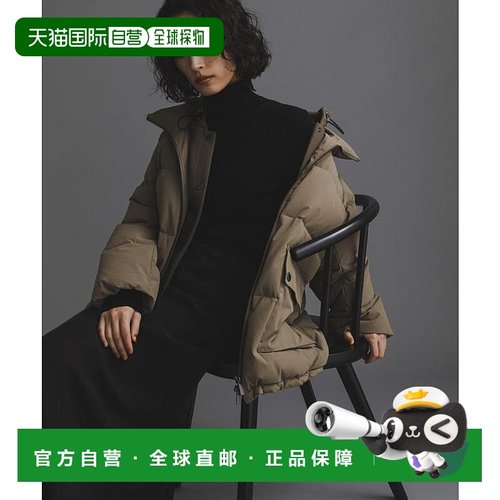 日本直邮NANO universe 西川羽绒2WAY异素材连帽羽绒服 NA103EW10