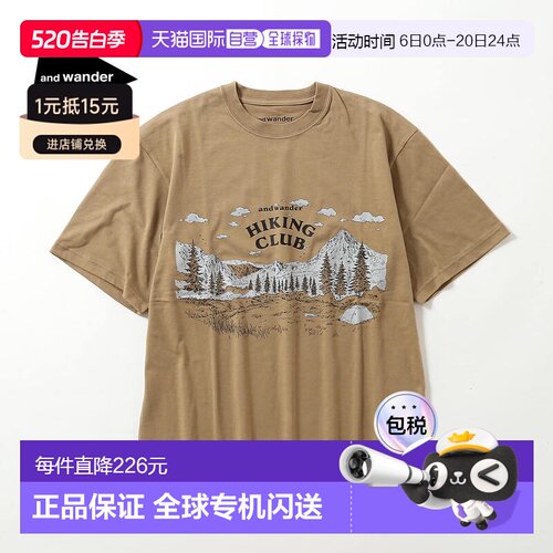 日本直邮and wander 徒步旅行俱乐部 T 男女通用男士女士 5745164