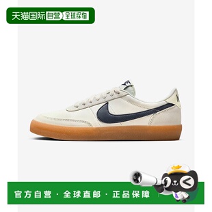 网球鞋 日本直邮NIKE 2运动鞋 Shot 耐克 Kils