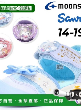 日本直邮Sanrio Kids 女童凉鞋 14-19cm 2E 儿童鞋 Sanrio My Mel