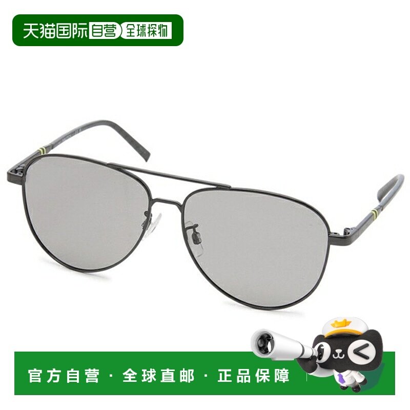 日本直邮NAUTICA 太阳镜银色男士女士中性款 NAUTICA N5004SLB 03